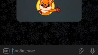 Своя команда