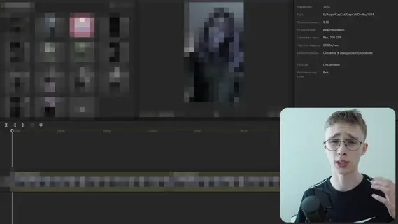 Бесплатный трафик