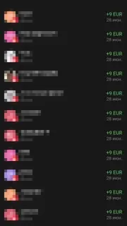 Большой заработок